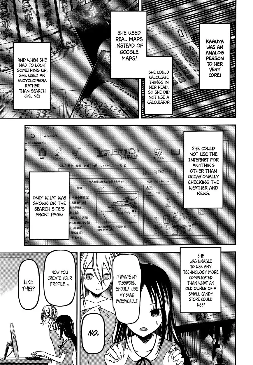 Kaguya-sama wa Kokurasetai - Tensai-tachi no Renai Zunousen Chapter 42 7